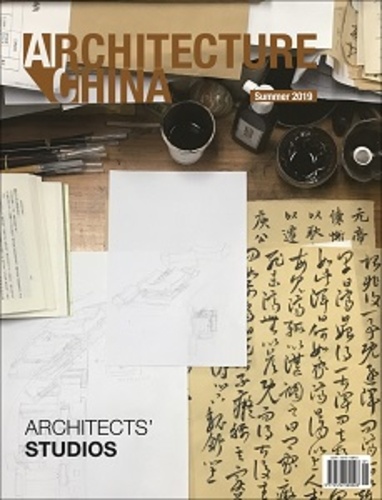 Xiangning Li et Wanli Mo - Architecture China - Summer 2019.