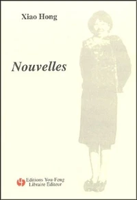 Nouvelles