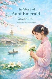 The Story of Aunt Emerald