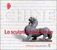 La sculpture ancienne