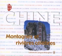Montagnes et rivières célèbres