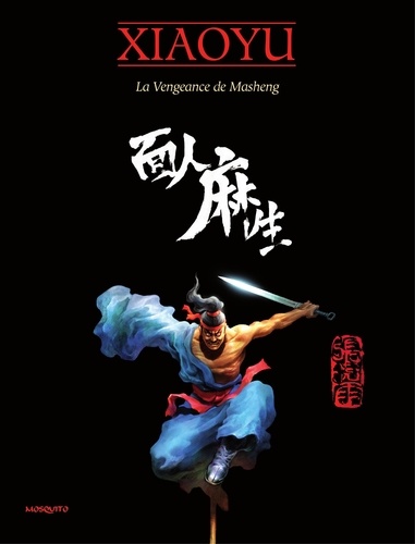 Bande dessinée la vengeance de Masheng