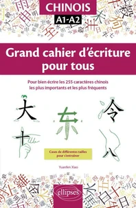 Chinois Grand cahier d'écriture pour tous