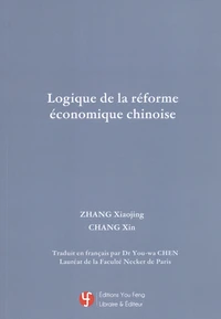 Logique de la réforme économique chinoise