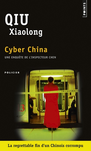 Cyber China - Occasion