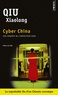 Xiaolong Qiu - Cyber China.