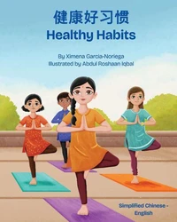 Healthy Habits (Simplified Chinese-English)
