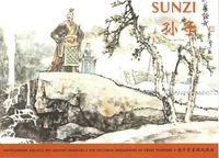 Sunzi