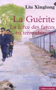 La Guérite