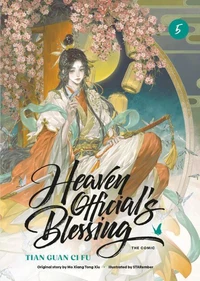 Heaven Official's Blessing (The Comic): Volume 5