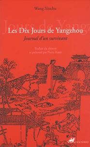 Les dix jours de Yangzhou