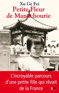 Petite fleur de Mandchourie