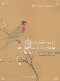 Choix de poèmes et de tableaux des Song