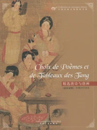 Choix de poèmes et de tableaux des Tang