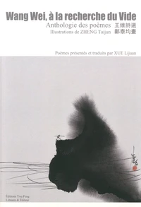 Wang Wei, à la recherche du vide