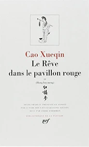 Le rêve dans le pavillon rouge