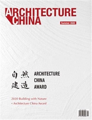  XXX - Architecture China : 2020 Building with Nature.