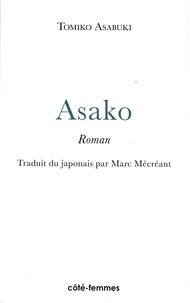  XXX - Asako.