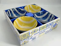 COFFRET Soupes et veloutés - Bleu & Jaune