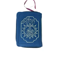Coran pochette Tajwi - Vert