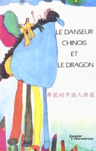 Le danseur chinois et le dragon