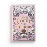 Mon Coran en Français (Rose)