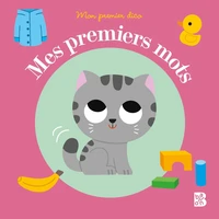 Mon premier dico : Mes premiers mots