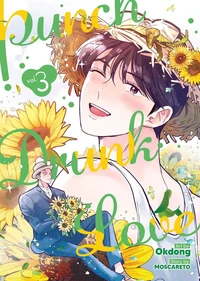 Punch Drunk Love T03