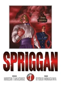 Spriggan - Perfect Edition T07