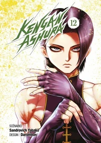 Kengan Ashura Tome 12
