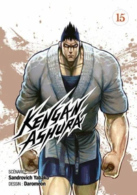 Kengan Ashura Tome 15