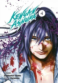 Kengan Ashura Tome 4