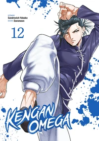 Kengan Omega Tome 12