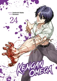 Kengan Omega Tome 24