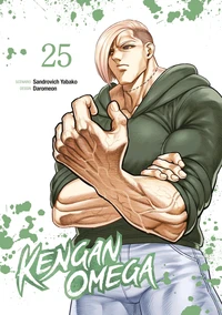 Kengan Omega Tome 25