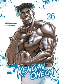 Kengan Omega Tome 26