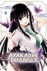 Ayakashi Triangle T09