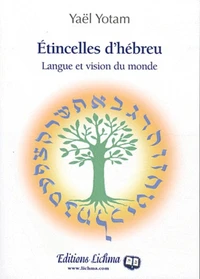 Etincelles d'hébreu
