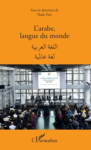 L'arabe, langue du monde