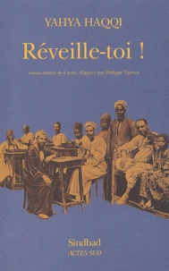 Reveille-Toi !