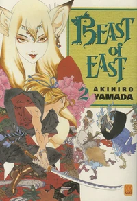 Beast of East Tome 2