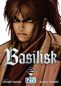 Basilisk Tome 2