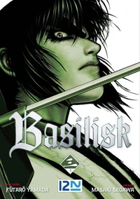 Basilisk Tome 3