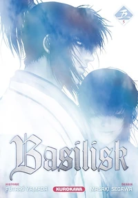 Basilisk Tome 5