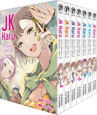 Coffret en 7 volumes : tomes 1 à 7