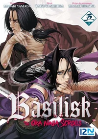 Basilisk - The Oka Ninja Scrolls Tome 5