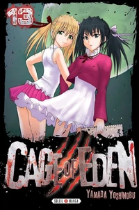 Cage of Eden Tome 13