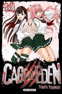 Cage of Eden Tome 14