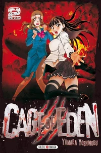 Cage of Eden Tome 2