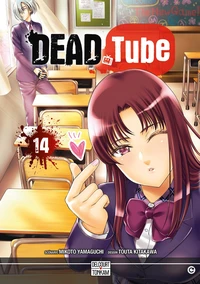 Dead Tube Tome 14